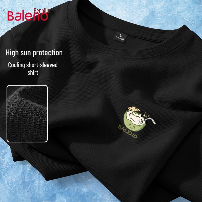 Baleno Men s UPF50+ Cooling Short Sleeve T-Shirt XL чёрный
