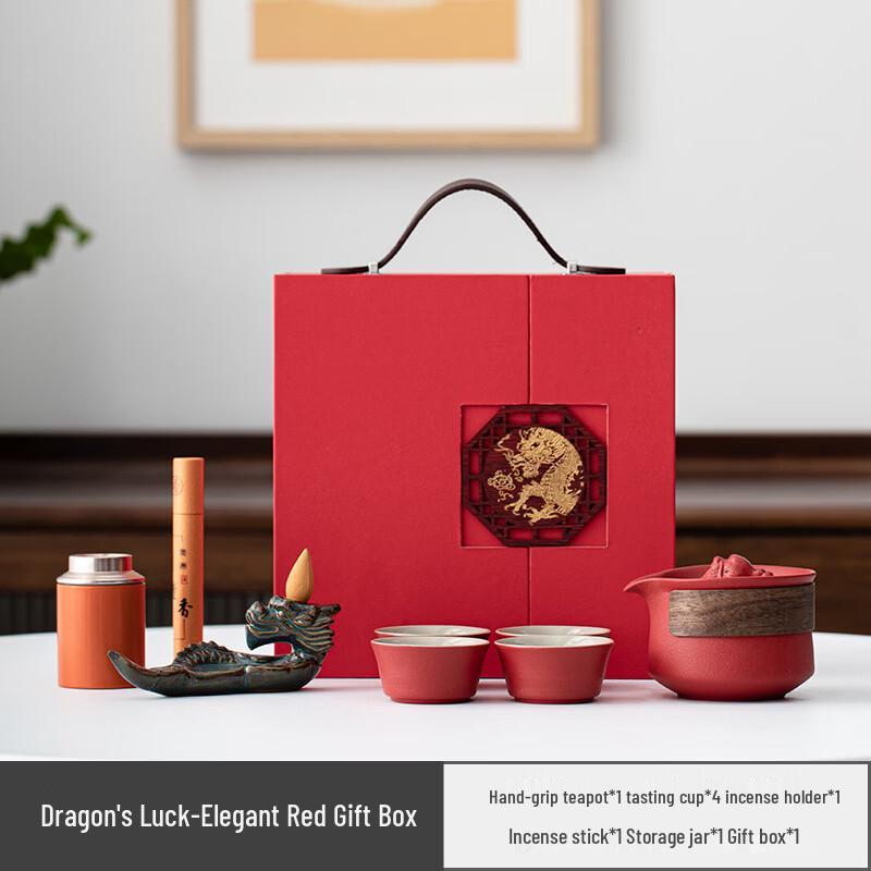 Aiqiyi Selected SW Express Ceramic Tea Set