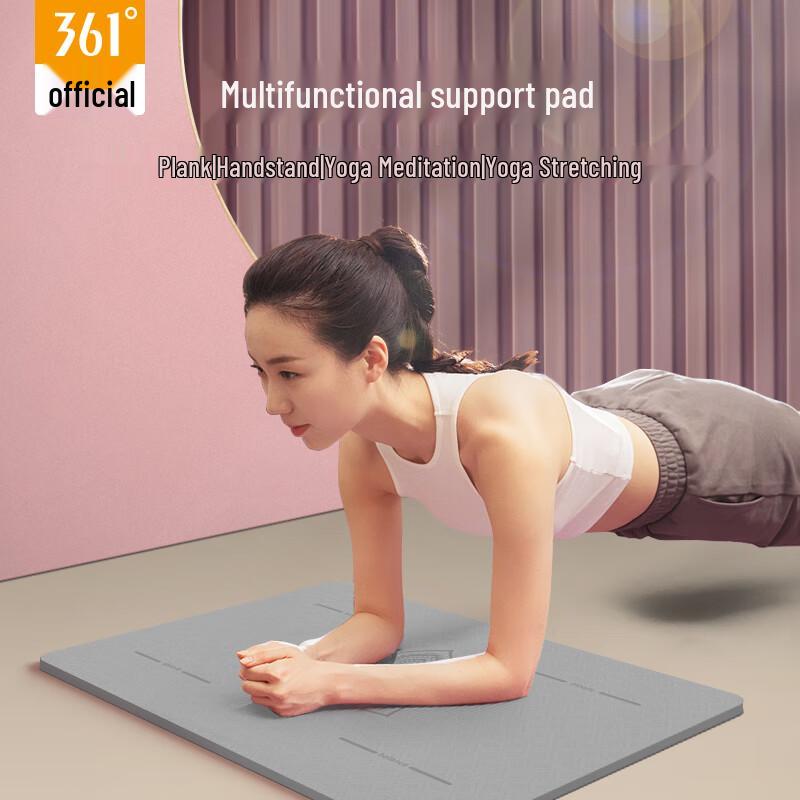 

361° TPE Yoga & Support Pad 60x40cm, 10mm