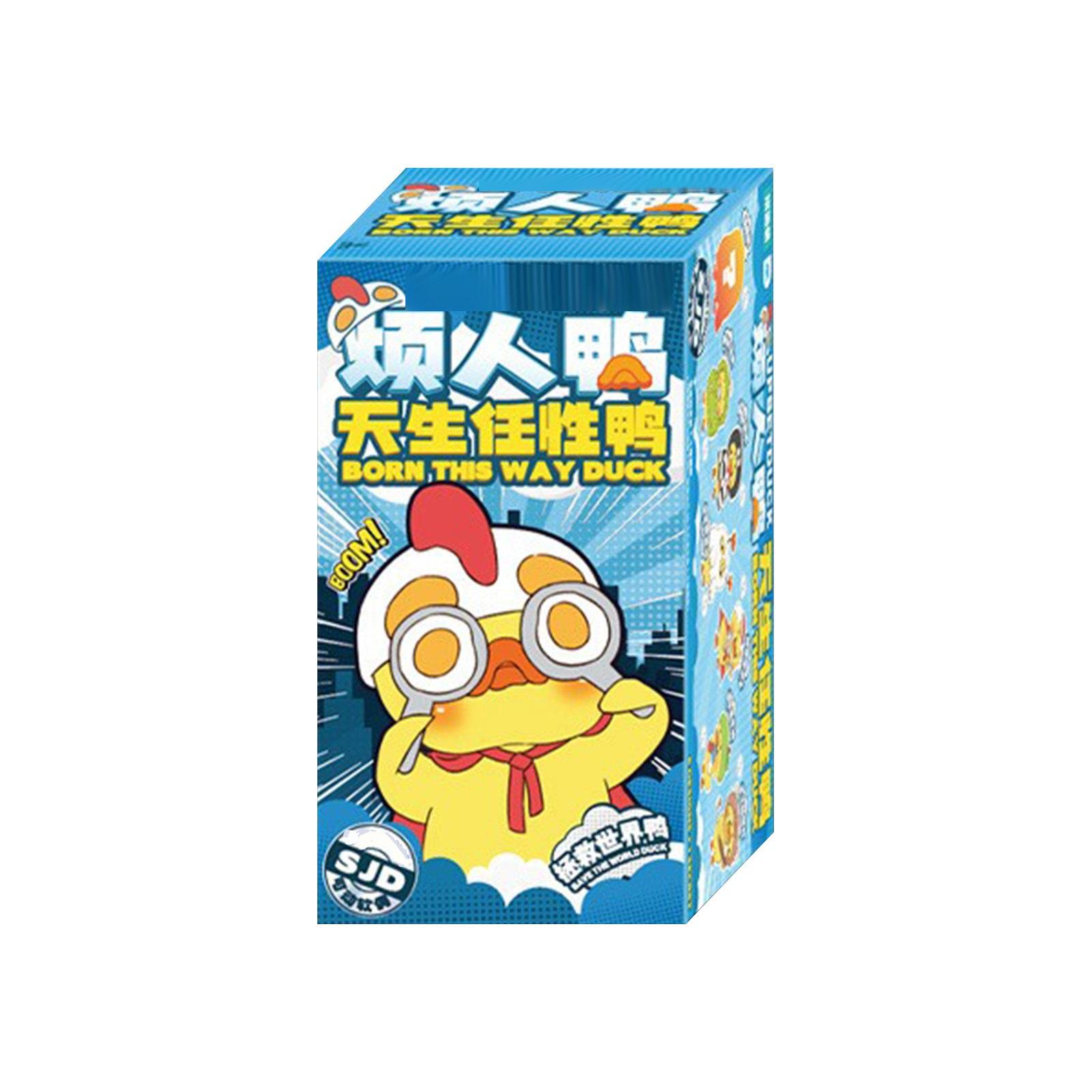 

Подарок-сюрприз, Случайный плюшевый кулон-сюрприз, Подарок для девочек, Праздничный подарок One Size синий