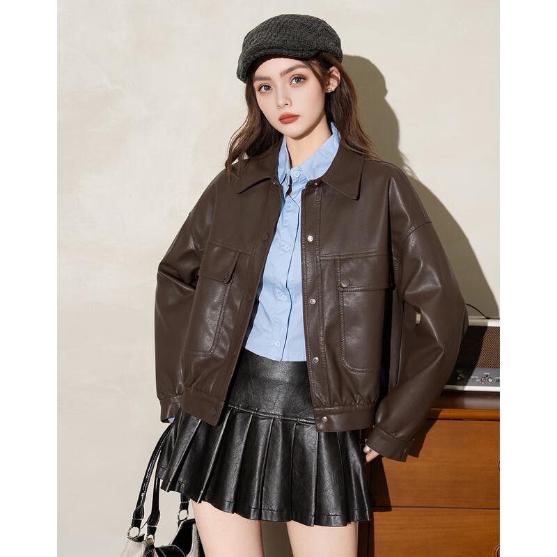 ET BOITE Premium PU Leather Short Jacket