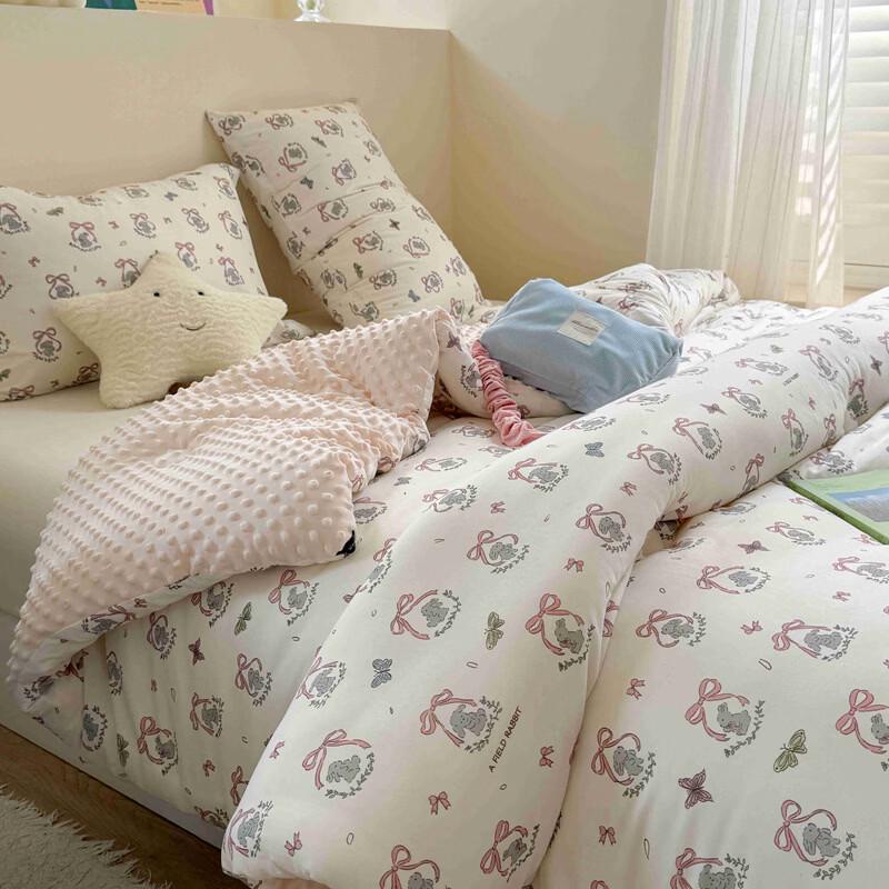 Brangdy Wreath Rabbit Knitted Cotton Bean Quilt (120x150cm)