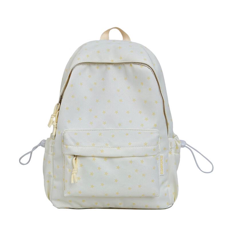 

Kaloge Candy Color Lightweight Student Backpack