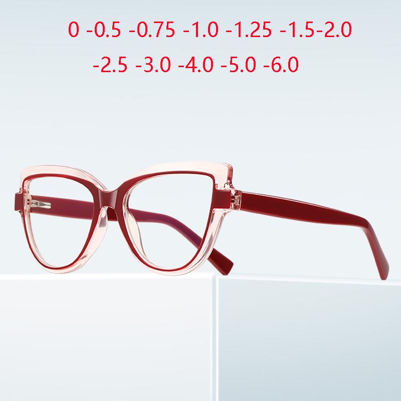 0 -0.5 -0.75 To -6.0 Blue Light Blocking Cat Eye Short-Sight Prescription Glasses For Women Computer Student Myopia Spectacles