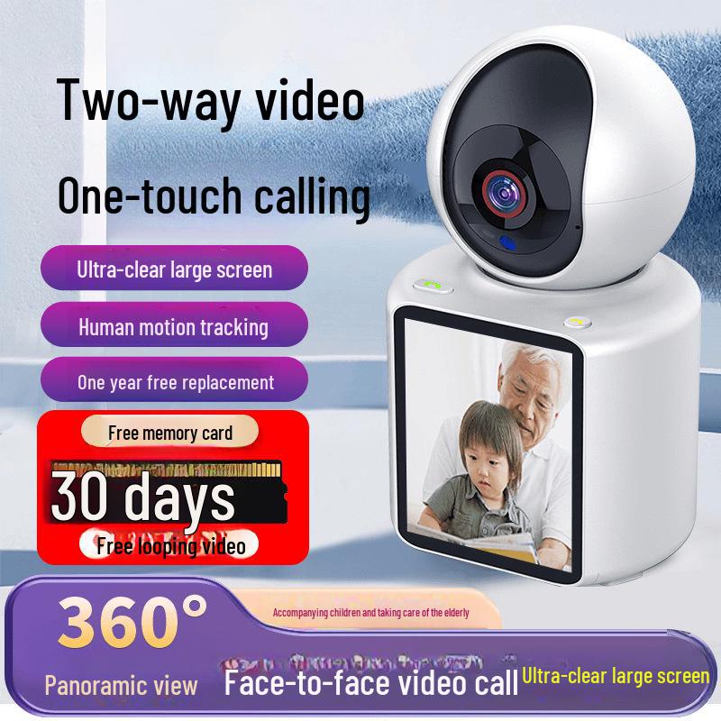 

HD 360° No Blind Spot Camera for Two-Way Video Calls and Remote Elderly Care Monitoring