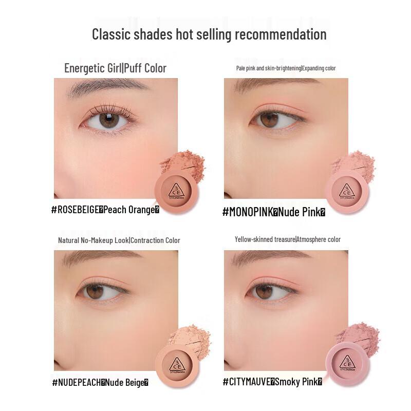 3CE Single Color Blush