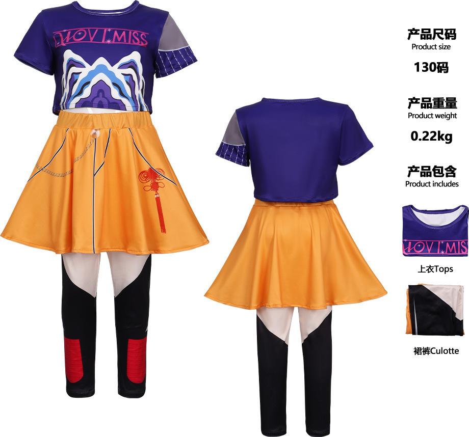K-POP wiedźminka girl band cos kostium koreańska fala girl group Mira Rumi Zoe cosplay kostium na Halloween