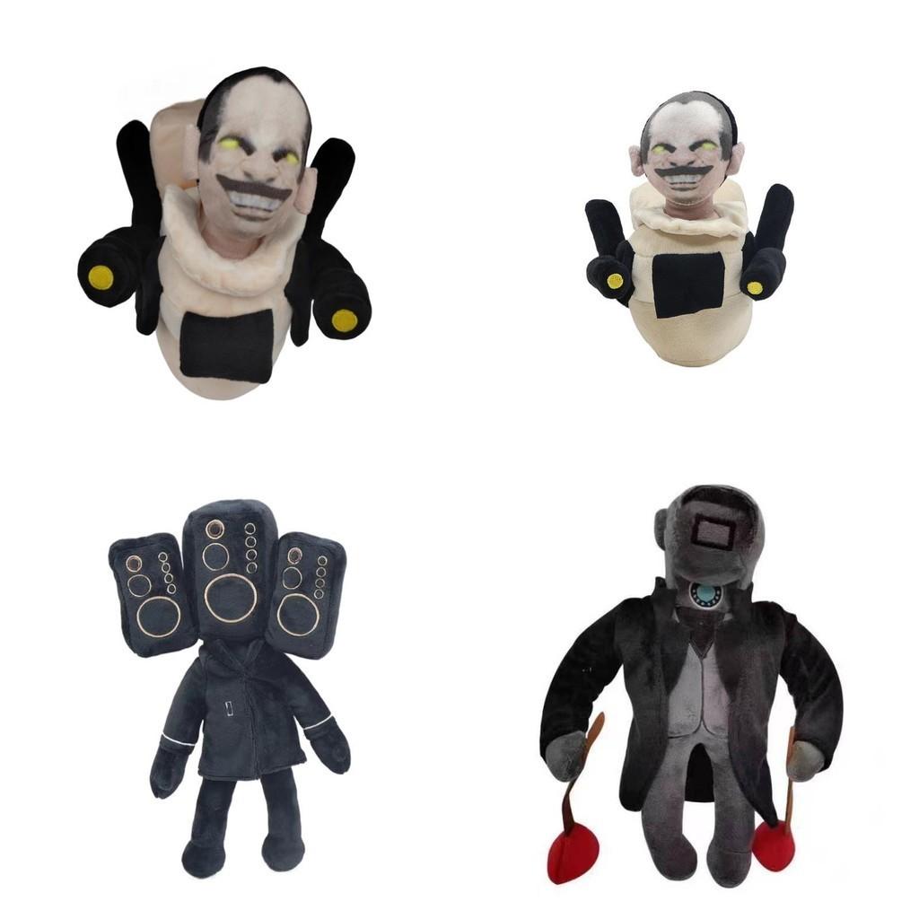 Skibidi Toilet Plush Hilarious Stuffed Toy Perfect For Pranks And Gags 28cm