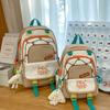 Schoolbag Large Capacity Backpack New College Style College Student Female Casual Schoolbag Fashion Travel Junior High School Student