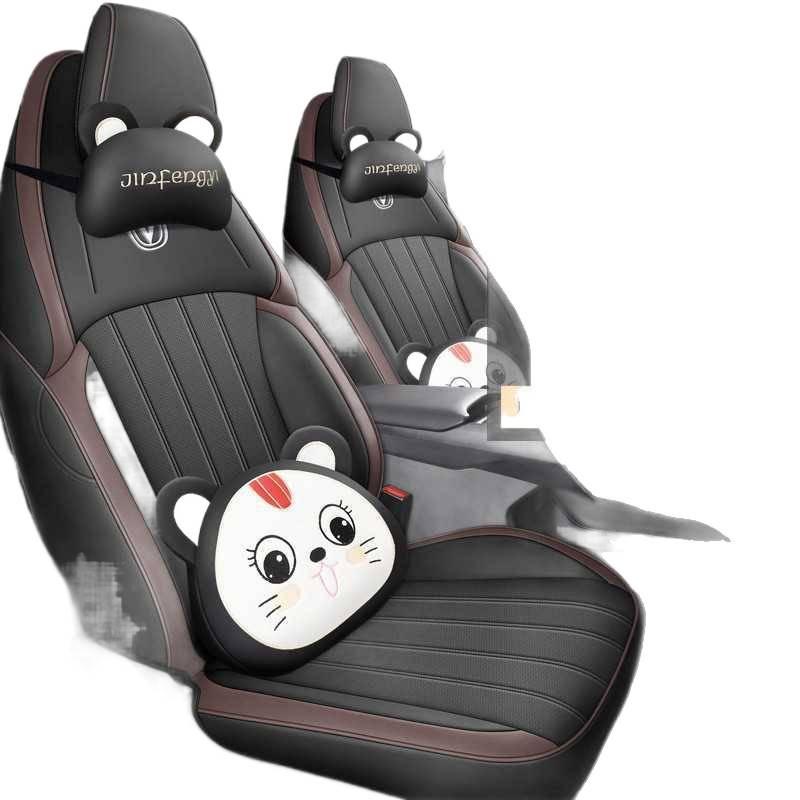 Changan Eado 3./4. Gen PHEV Voll-Sitzbezüge 2024-2026 Blue Whale Autositzkissen