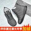 High-top snow boots winter warm piled thickened outdoor couple cotton shoes