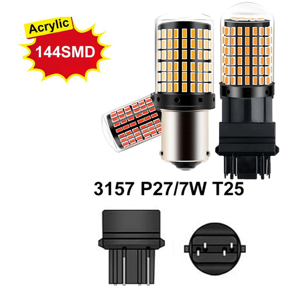 2pcs 1156 BAU15S PY21W 1156 BA15S P21W 1157 BAY15D P21 5W 7443 W21 5W T20 Car LED Bulbs Light 144smd Reverse Turn Signal Light Bulbs 7