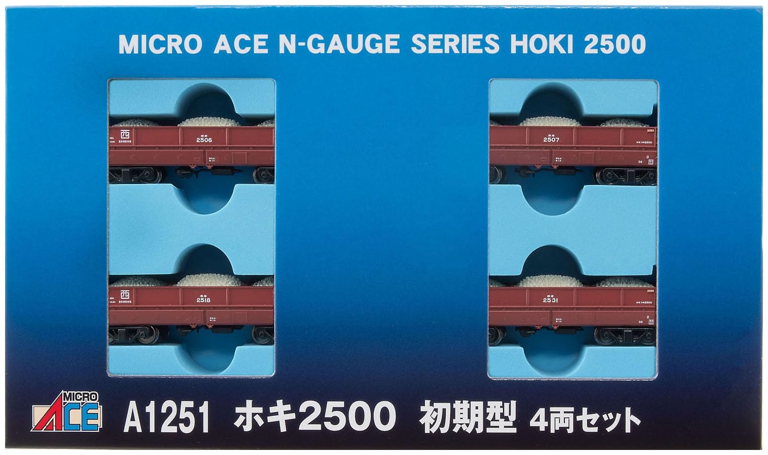 

Micro Ace N Gauge Hoki 2500 Early Type Set A1251 Railway Model Freight Car 4-Car
