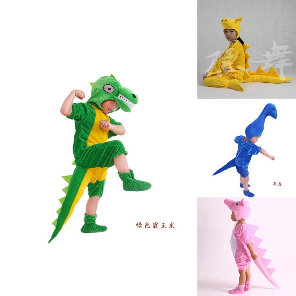 Kids' Tyrannosaurus Dinosaur Costume For Dancing Parties And Cosplay