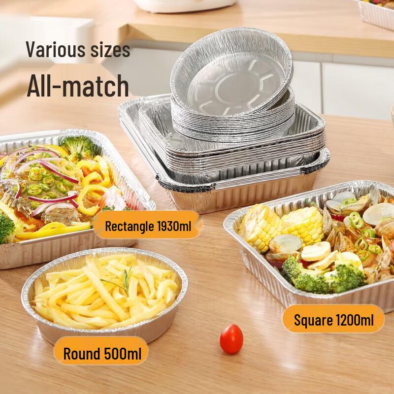 Meiliya 700ml Air Fryer Aluminum Foil Trays (10-pack)