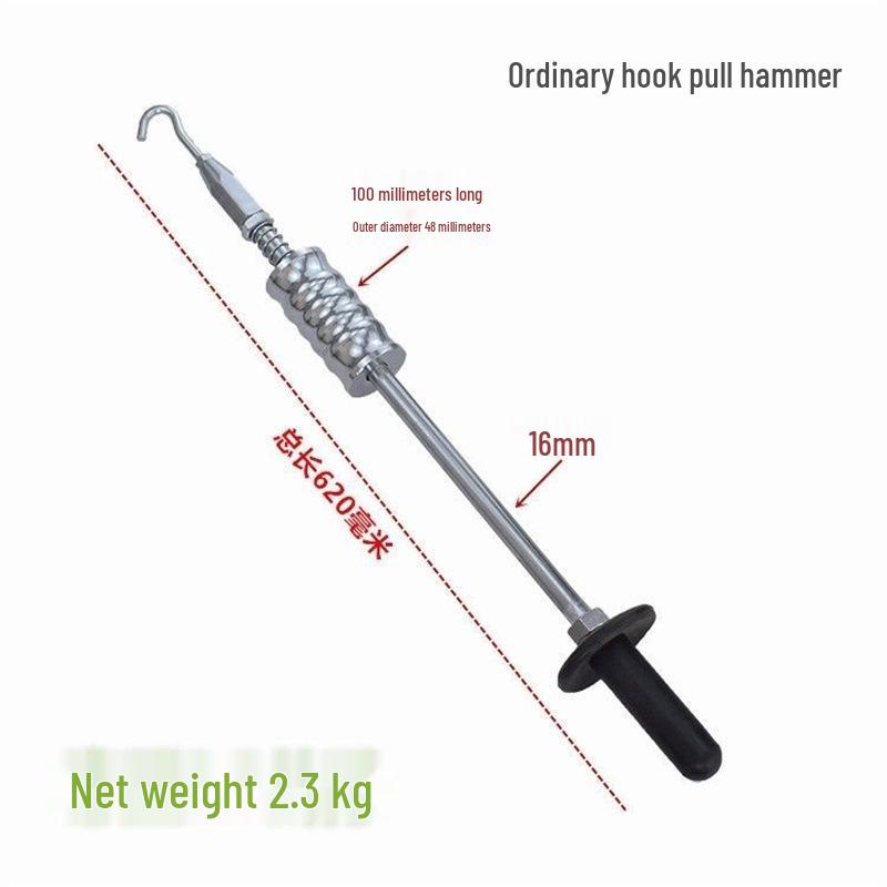 

Triangle Heavy-Duty Car Body Repair Pull Hammer Tool Set