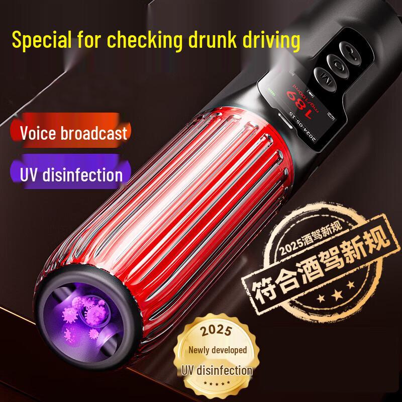 ZHAOWEI High-Precision Breath Alcohol Tester with UV Disinfection
