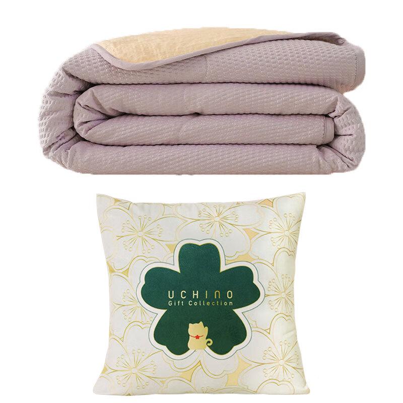 

UCHINO Seersucker Quilt & Pillow Home Textile Set