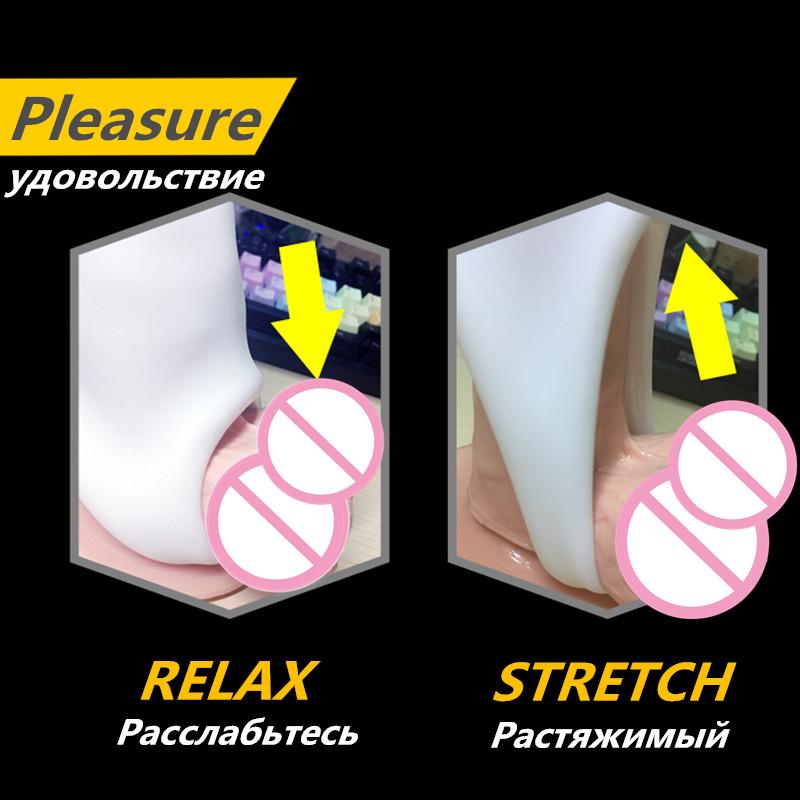 Male Masturbator Cup Pocket Pussy Penis Sleeve Cock Ring Exerciser Massager Reusable Condoms