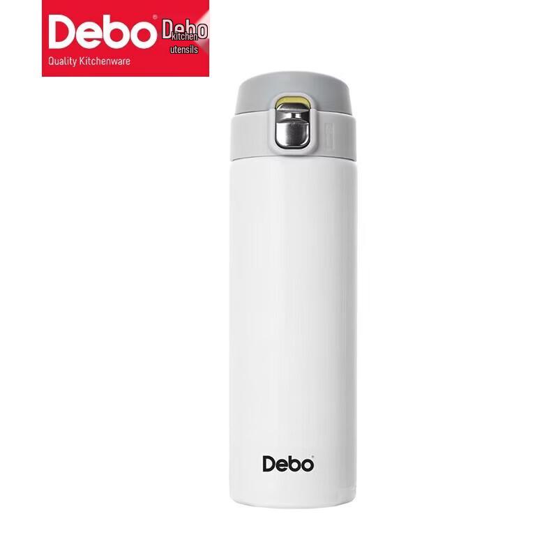 Debo Thomas Insulated Water Bottle