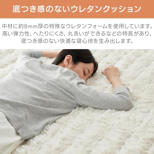 Iris Plaza Fluffy Mattress Pad - Addictively Soft and Comfortable to the Touch, Low Formaldehyde, Anti-Static, Single, Light Gray