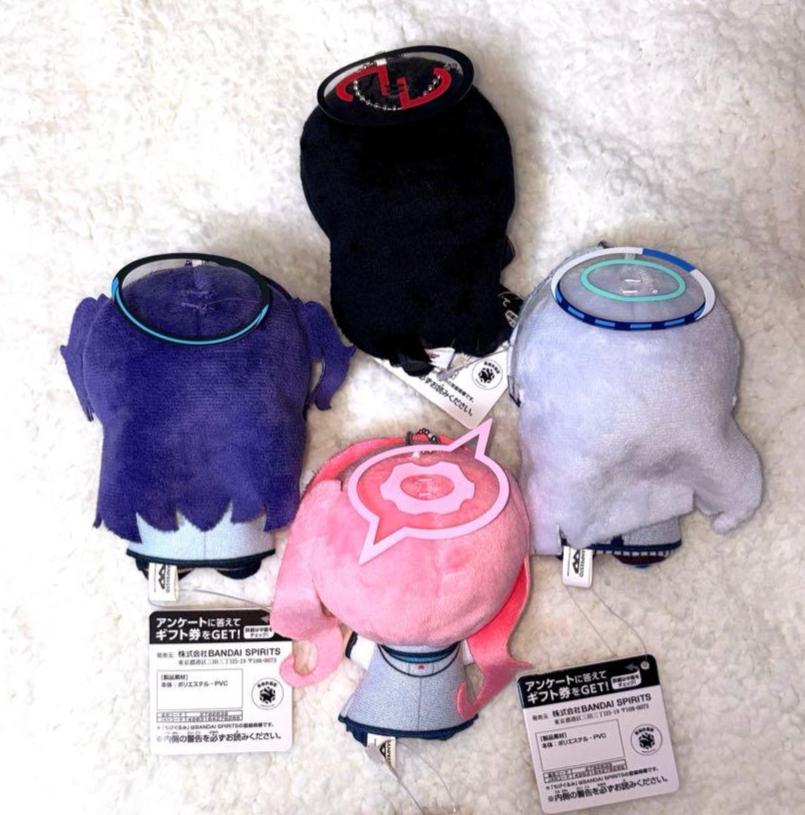Blue Archive Chibigurumi Plush Seminar Complete Set 4 BANPRESTO Japan