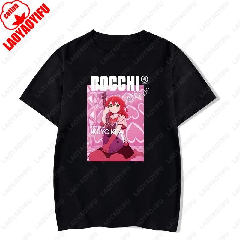 Classic Special Men Women TShirt Bocchi The Rock Gotou Hitori Japanese Manga Anime Cotton Tees Hip Hop Graphic Short Sleeve Gift