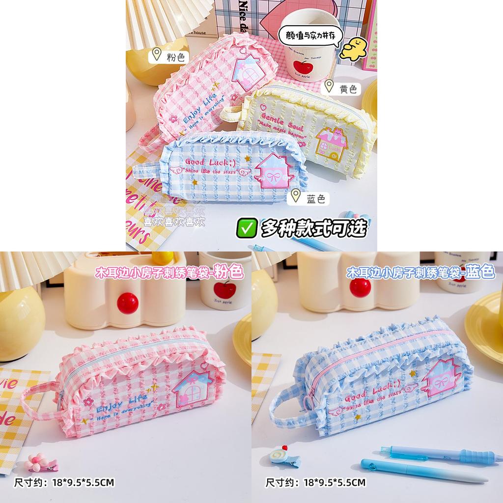 Girls Heart Canvas Pencil Case With Large Capacity And Lace Embroidery For School Supplies