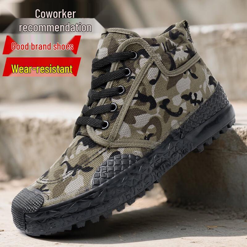 Lutai High-Top Utility Work Boots 1990₽