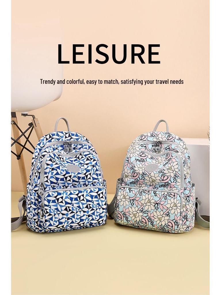 Mångsidig Tryckt Reseryggsäck i Nylon - Casual, Trendig och Enkel Mamma-väska