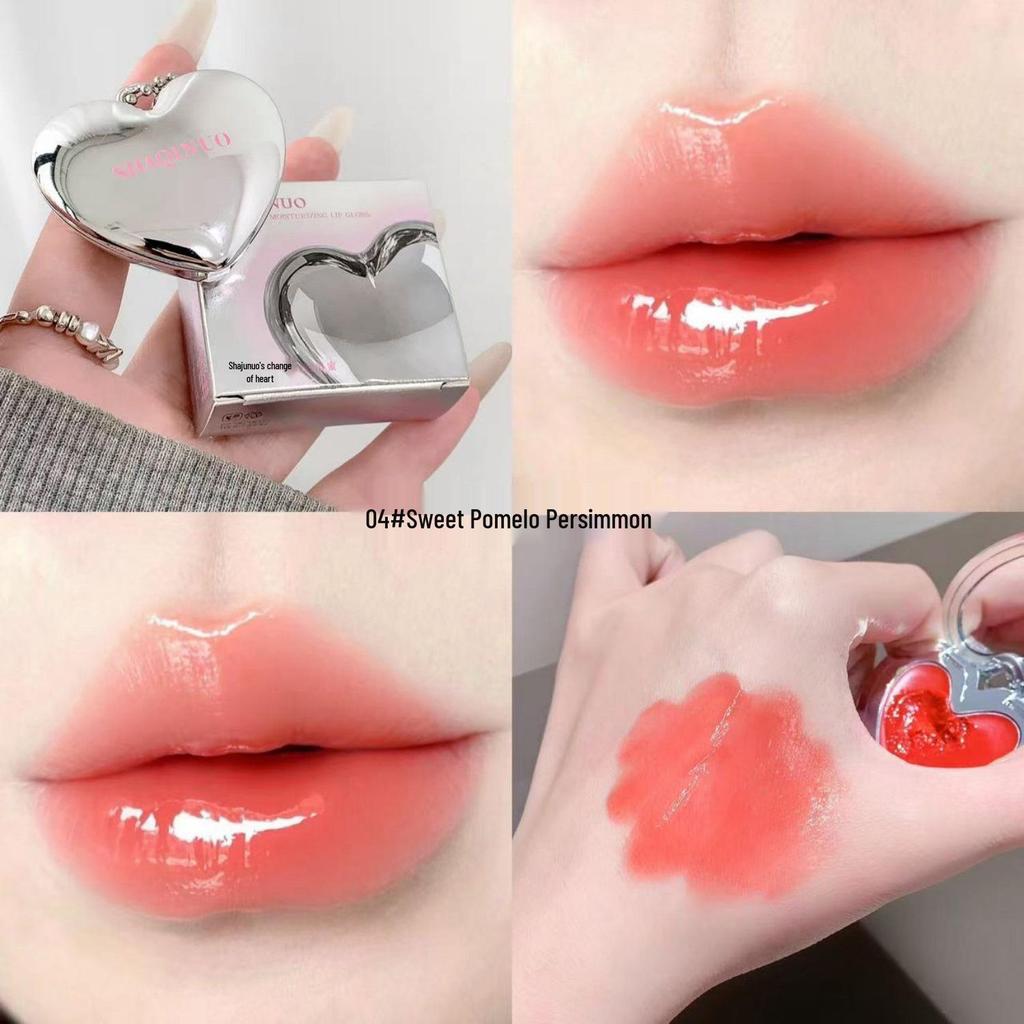 SHAQINUO Refreshing Moisturizing Lip Gloss: Plump, Glossy Mirror Finish for Women