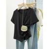 Women's Summer Pleated Slim-Fit Short Sleeve T-shirt
