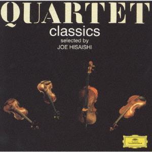 CD OMNIBUS Quartet Classics Selected By Joe Hi UCCG3247 Universal 2001 Japan ObiClassical Used