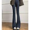 High Waist Flare Pants For Women With Polyester And Elastane For Casual Wear
