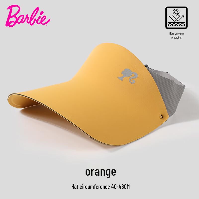 

Barbie Kids Summer Sun Protection Hat One Size (40-60cm Head Circumference)