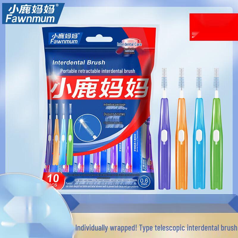FAWNMUM Classic I-Type Retractable Interdental Brushes, 0.8mm Blue, 100 Count
