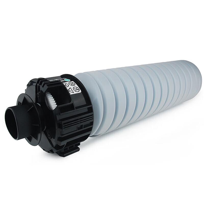 Zhiyin Compatible Black Toner Cartridge for Ricoh MP Series