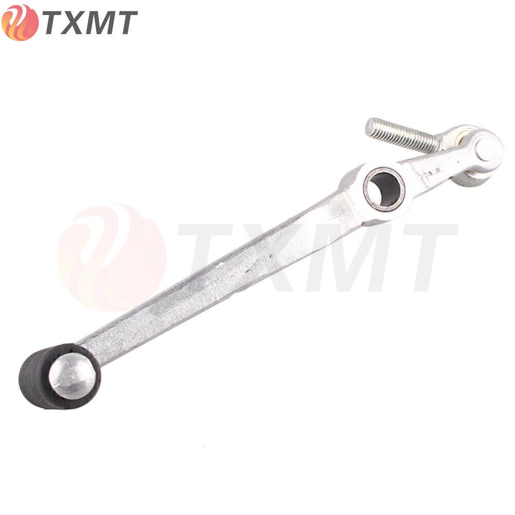 Shift Lever for Yamaha YZF-R6 (2006-2010)