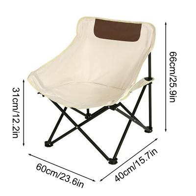 التخييم والمشي في الطبيعة – كراسي للتخييم