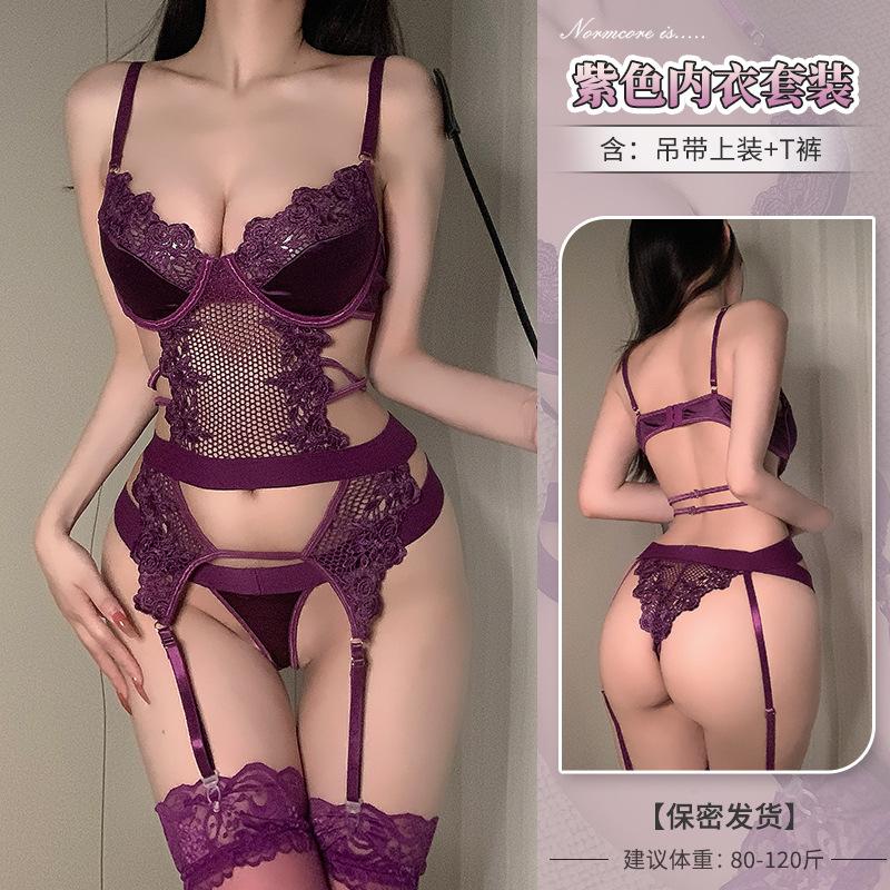 Domila Purple Grape Sexy Underwear Silk Splicing Perspective Bra Set with Gloves Socks Sexy Set