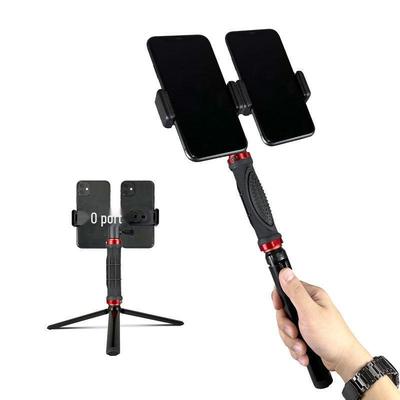 Dual-Position Portable Phone Holder for Live Streaming and Sports