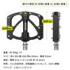 GORIX Bicycle Pedal Flat Pedal Aluminum Lightweight Carbon Fiber Center Tube Axis Cover Wide Thin Stylish Pin Road Bike Cross Bike Pedal Replacement