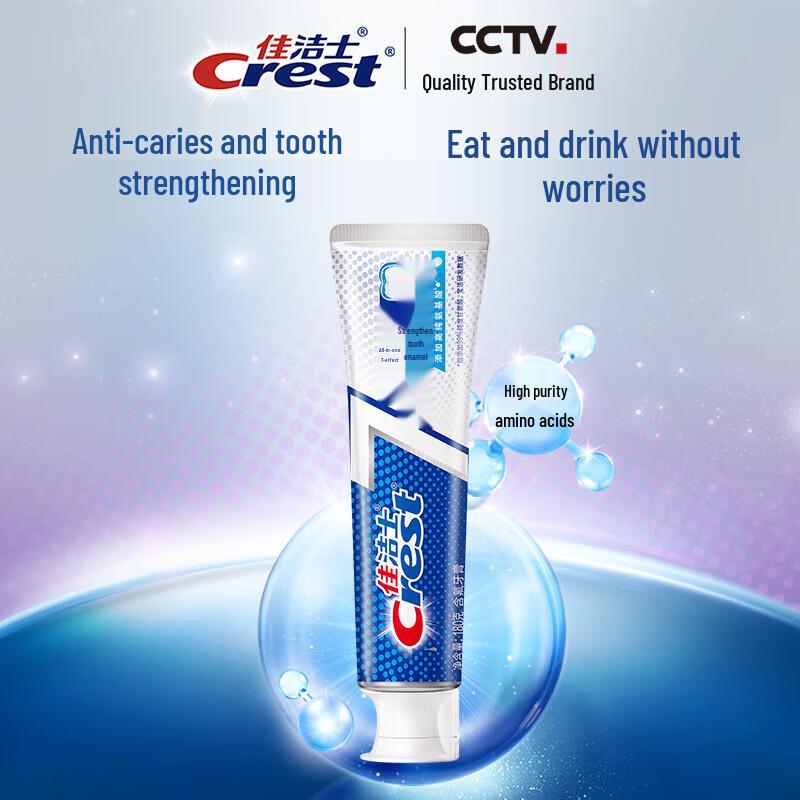 Crest Pro-Health 7 Benefits Toothpaste