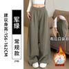 Womens Black Loose Wide Leg Sweatpants 2026 Fall Casual Relaxed Fit High Waist Comfortable Lounge Pants