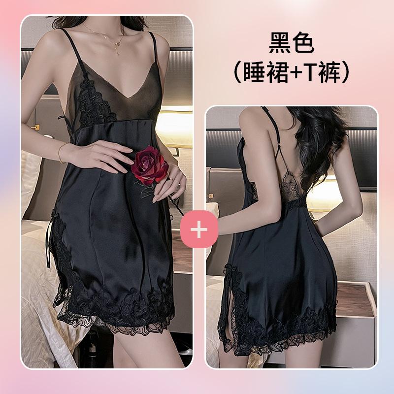 Sexy sexy pajamas women's summer ice silk new high-end thin small breasts gather lace suspender nightdress set