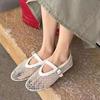 Fashion Women's Pointed Toe Flat Shoes Solid Color Knitted Slip On Shoes Casual Breathable Ballet Flats Women Flat Shoes Loafers Women