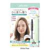 plus eau - Hair Point Repair