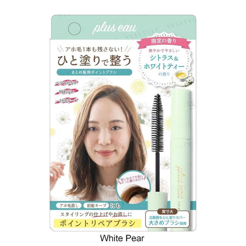 plus eau - Hair Point Repair