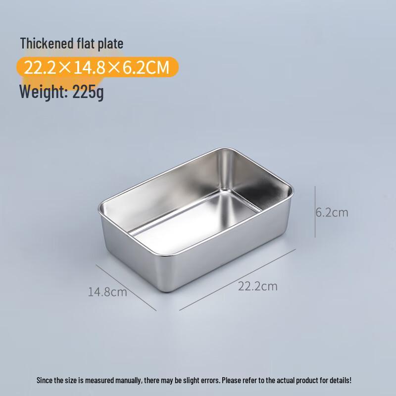 Xidi en Stainless Steel Tiramisu Baking Pan