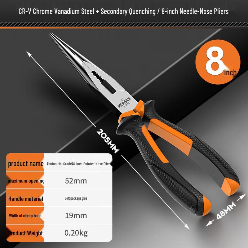 COMES 8-inch Industrial-Grade Multi-functional Needle-Nose Pliers